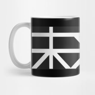 DanganRonpa future foundation logo Mug